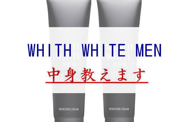 WHITH WHITE MEN